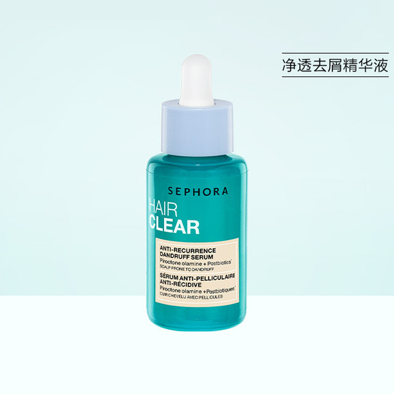 Эссенция для лечения перхоти Clear And Bright для ухода за кожей головы, освежающая и успокаивающая, 50 мл Sephora, 50ml — фото 2