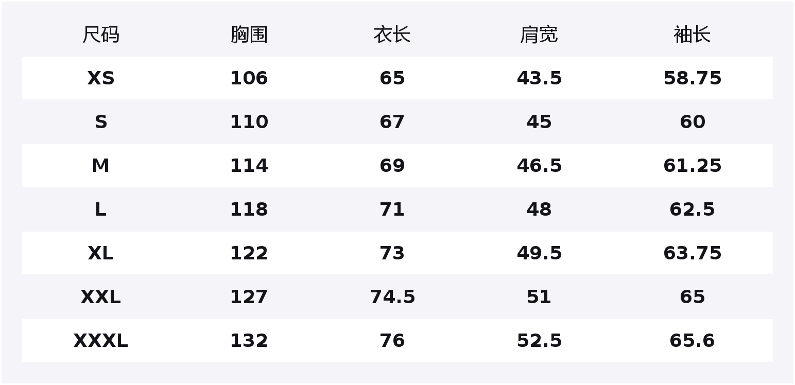 

Одежда для защиты от солнца Unisex CAMEL, oak серый