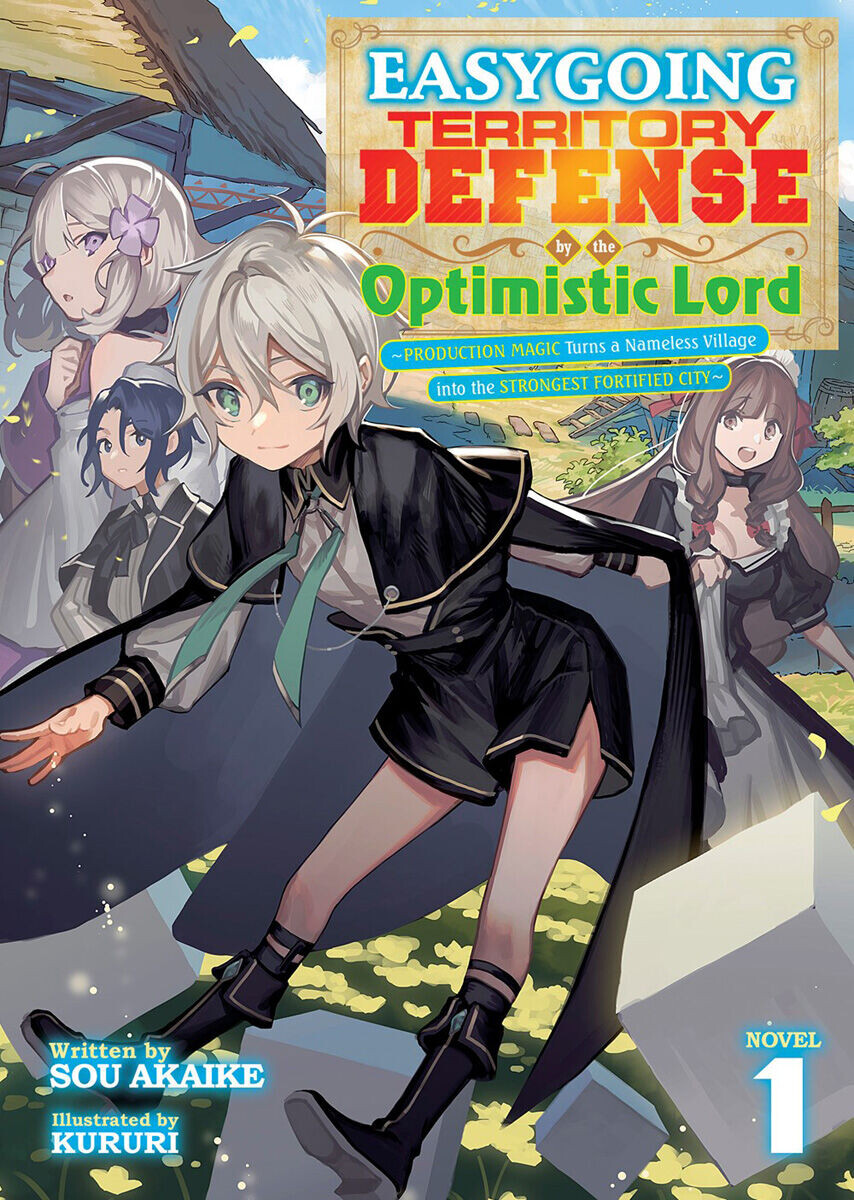 

Новелла Easygoing Territory Defense by the Optimistic Lord Novel Volume 1