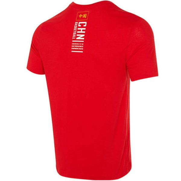 Футболка china dri fit спортивная футболка Nike, красный — фото 2