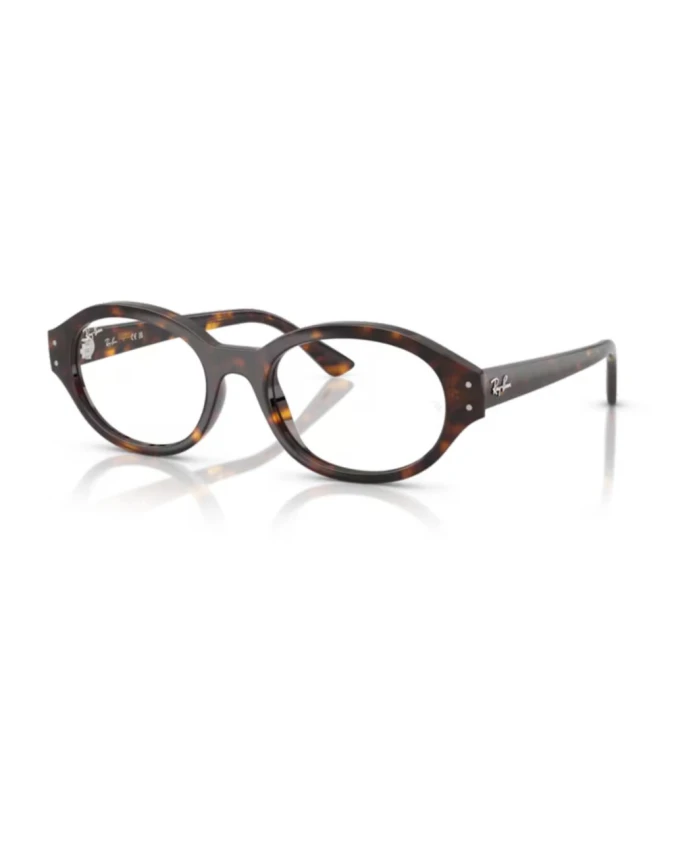 

Солнцезащитные очки Vista Ray-Ban, коричневый