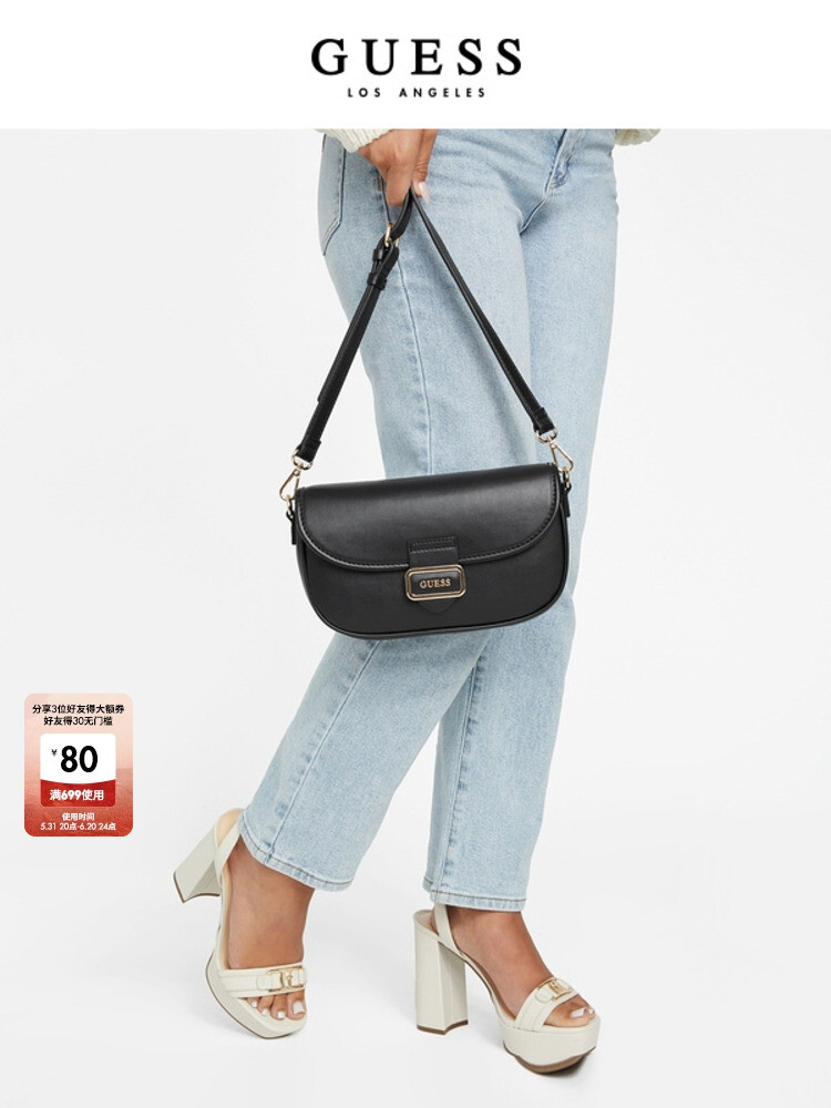

Сумка Guess классическая, черный
