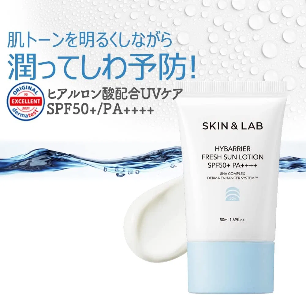 Солнцезащитный лосьон для лица Skin & Lab High Barrier Fresh Sun Lotion SPF50+ PA+++ 50 мл Skin&Lab — фото 2
