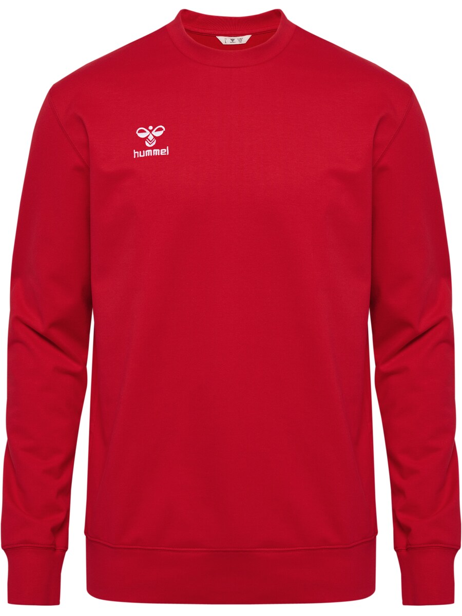 

Спортивная толстовка Hummel Go 2.0, цвет Blood red
