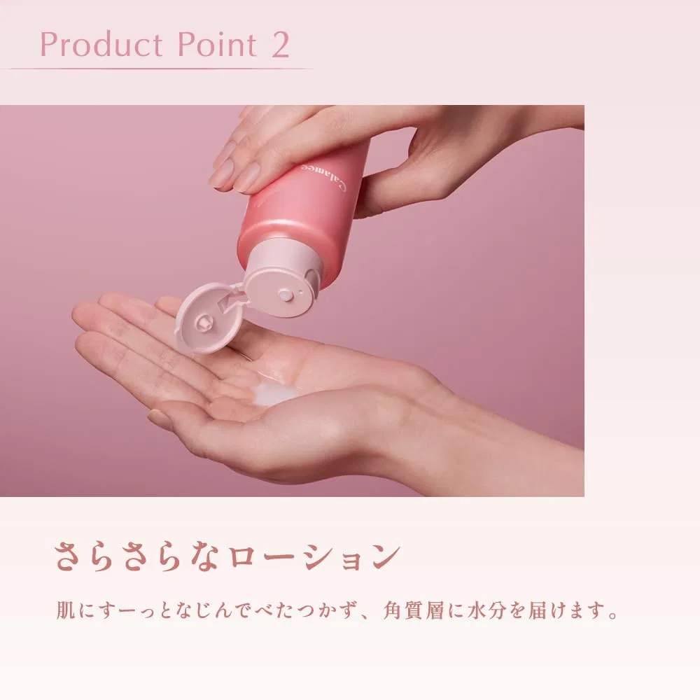 Лосьон Kalami — Для лица Caramine No Sebum Lotion без отдушки, 180 мл — фото 4