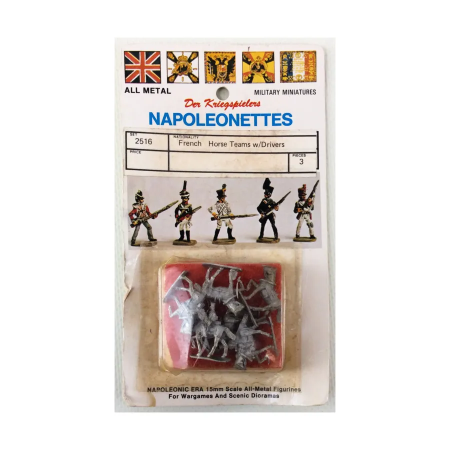 

Французские конные упряжки с гонщиками, Napoleonettes (15mm)
