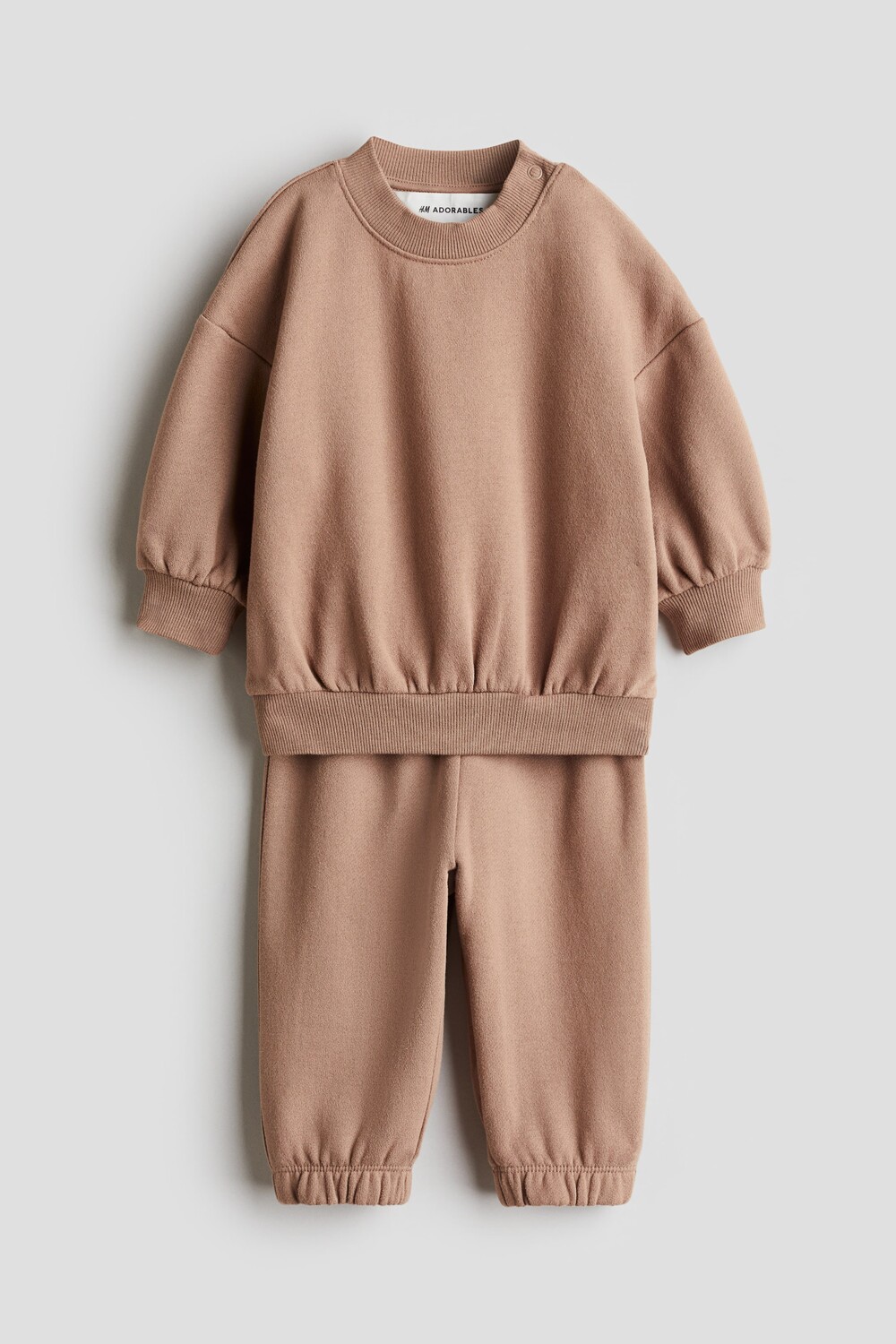 

Комплект из двух хлопковых толстовок H&M, бежевый