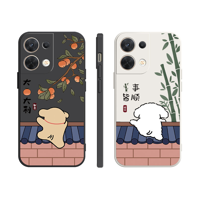 

Чехол для телефона с камнями Stones, Rubik's Cube Sand Pink - DWSTSMF355