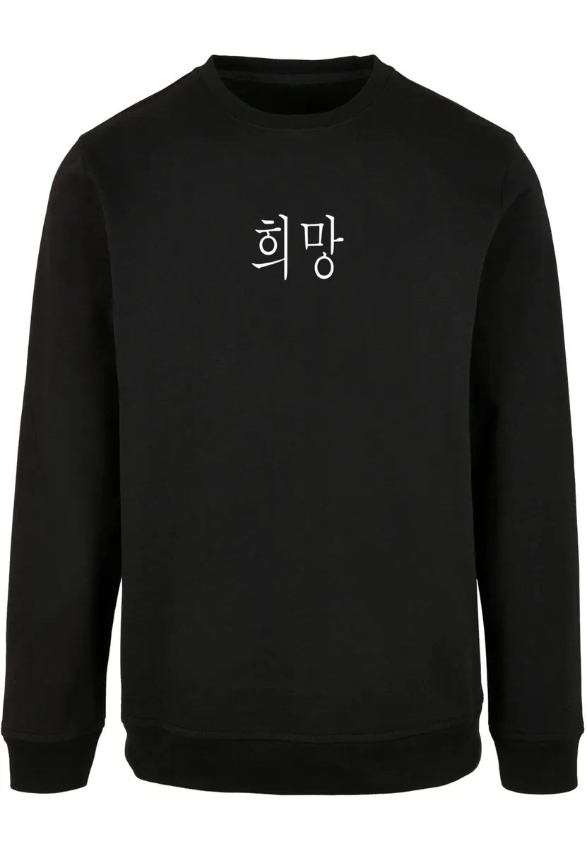 

Свитер с круглым вырезом Merchcode " Merchcode Men's K HOPE Basic Crewneck", черный