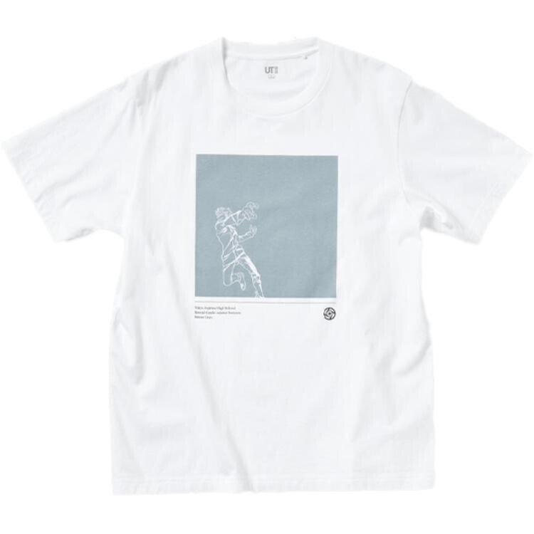 

Футболка X Spell Fight Co-titled Series унисекс белая Uniqlo, белый