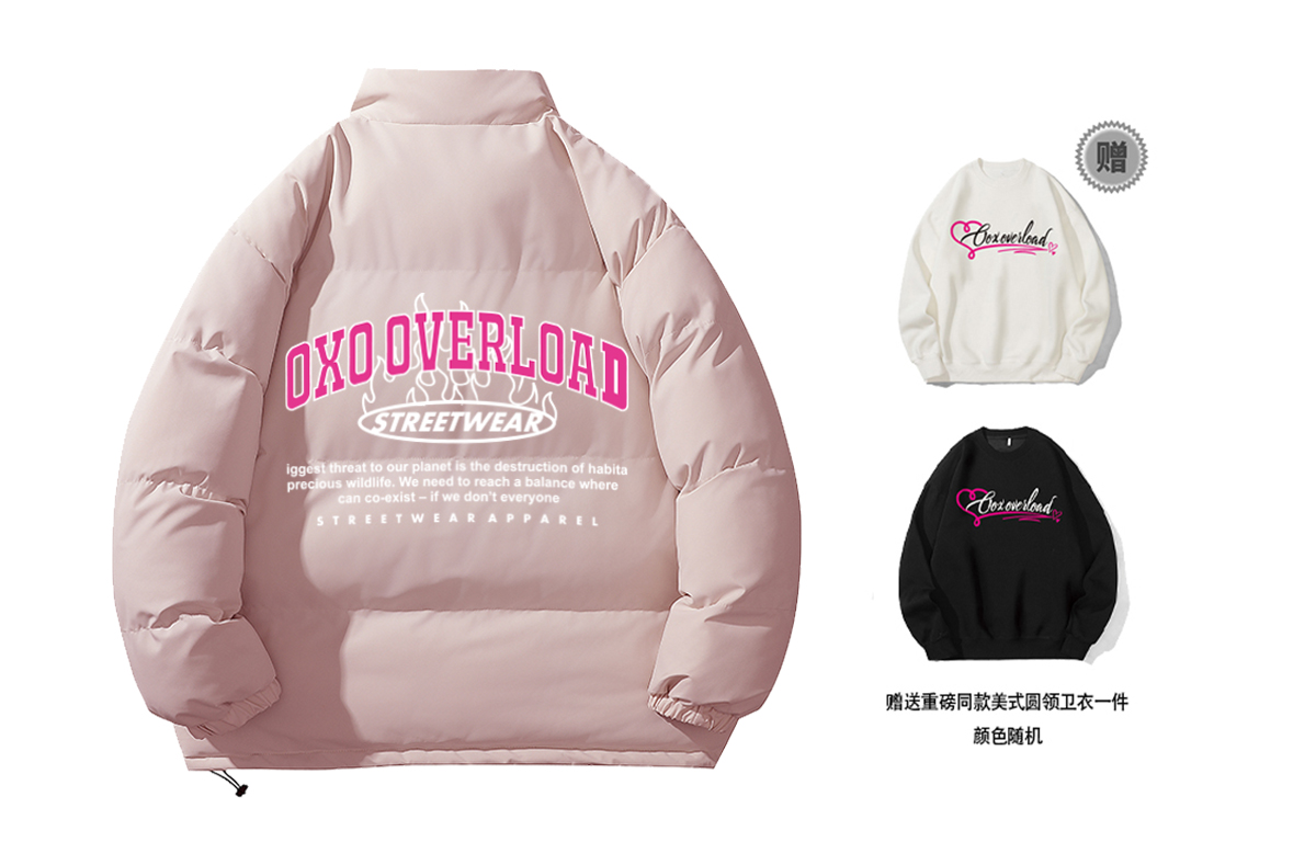 

OXO OVERLOAD Пуховик Unisex, Pink (Comes with Heavyweight Crew Neck Sweatshirt)