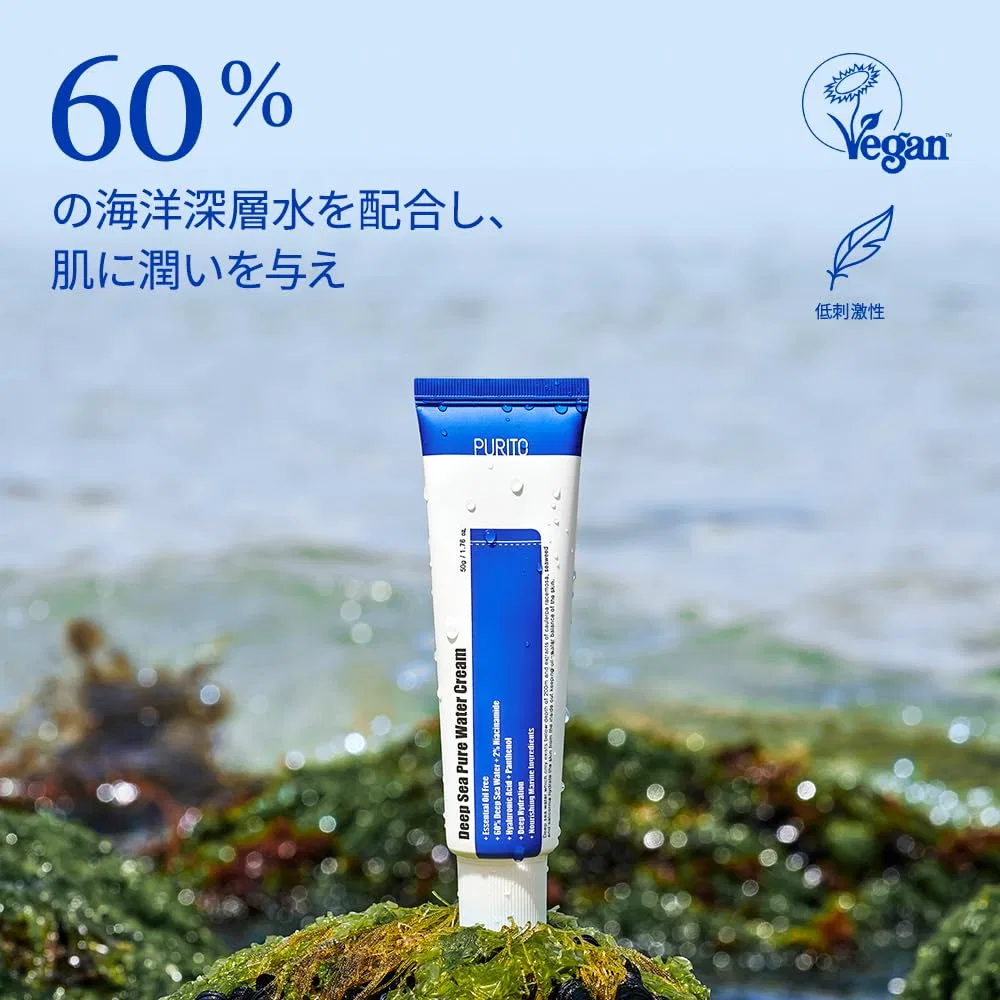Крем для лица Purito — Увлажняющий Deep Sea Cream от, 50 мл — фото 2
