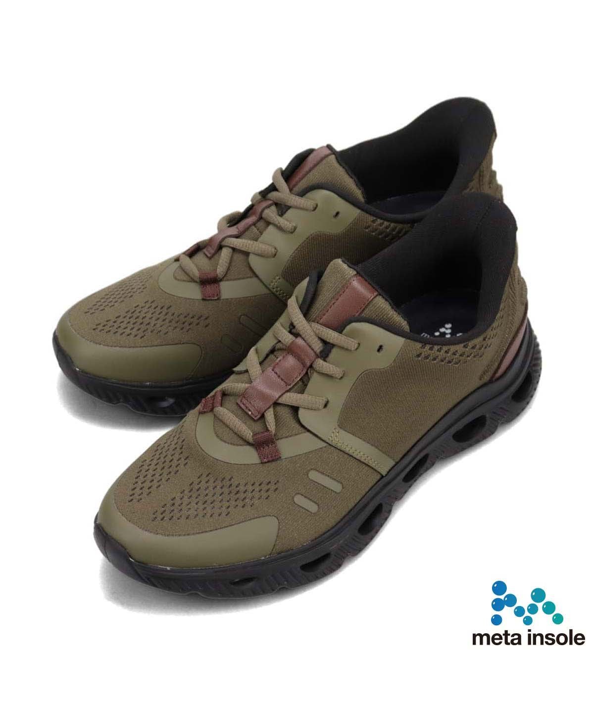 Кроссовки Madras Recovery Shoes Casual Knit Sneakers Madras, Khaki