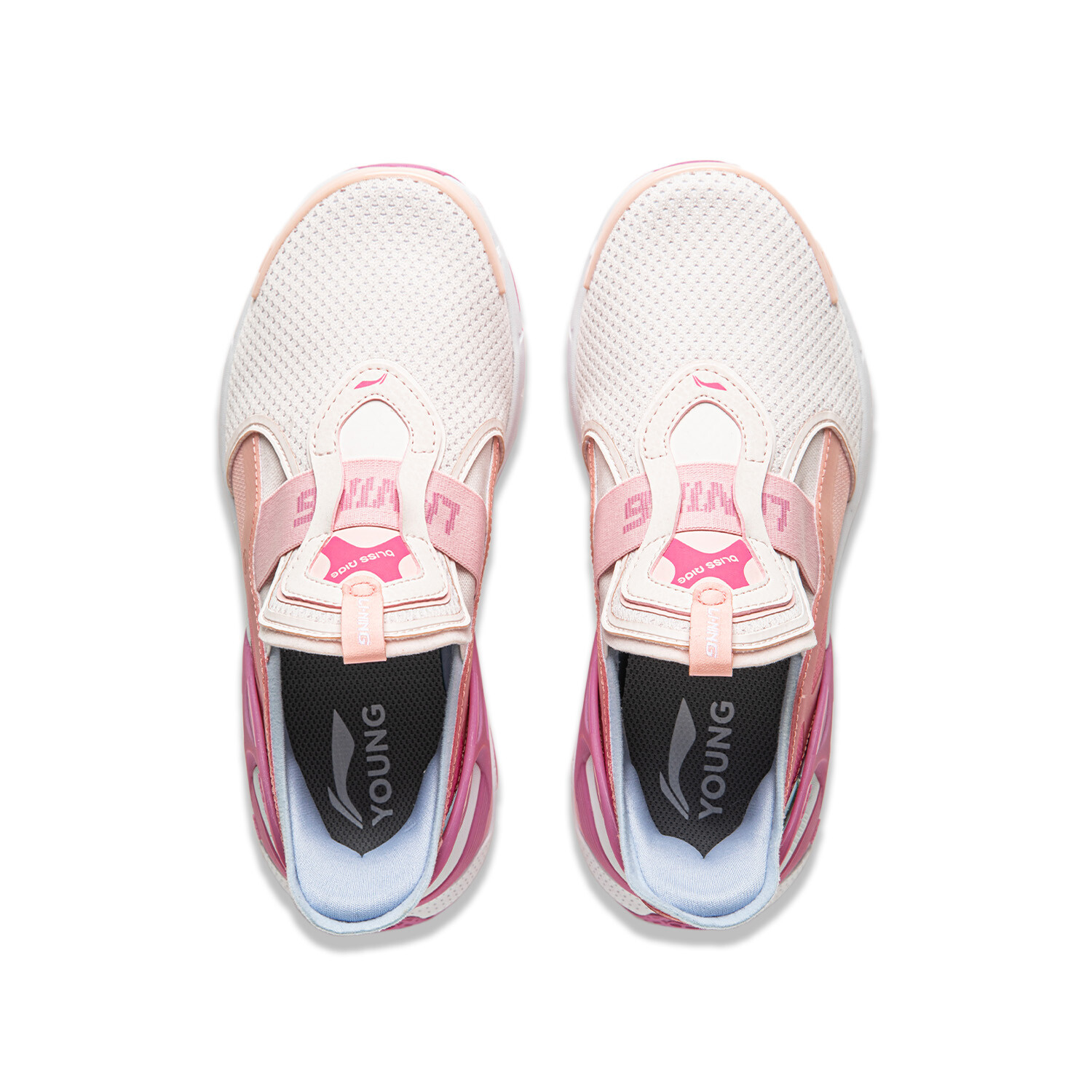 Кроссовки LINING YOUNG Kids Lifestyle Shoes Kids Low-top Light Rosy Pink / Dreamy Pink / Sky Blue, голубой — фото 4