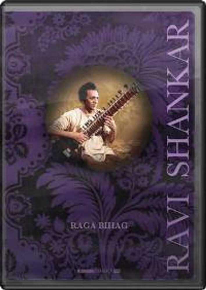 

Диск DVD Raga Bihag