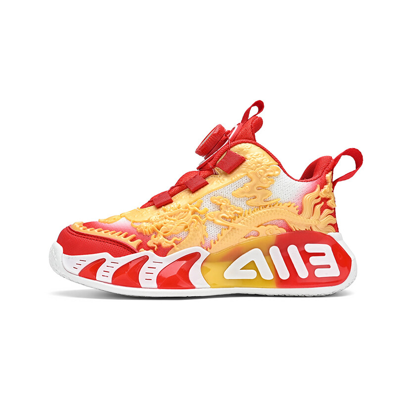 

Кроссовки для детей "Дети" Izumi Chiryū, черный