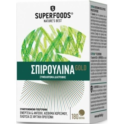 

Спирулина Голд Эубиас 180 растительных капсул, Superfoods