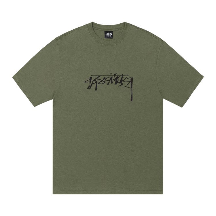

Футболка Stussy Sliced Tee, Olive