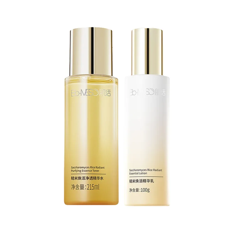 BIO-MESO Набор для ухода за кожей JIHUO Brown Rice Revitalizing Lotion, Two-Piece Set: 2.0 Brown Rice Serums Essence 215ml+2.0 Brown Rice Serums Lotion 100g