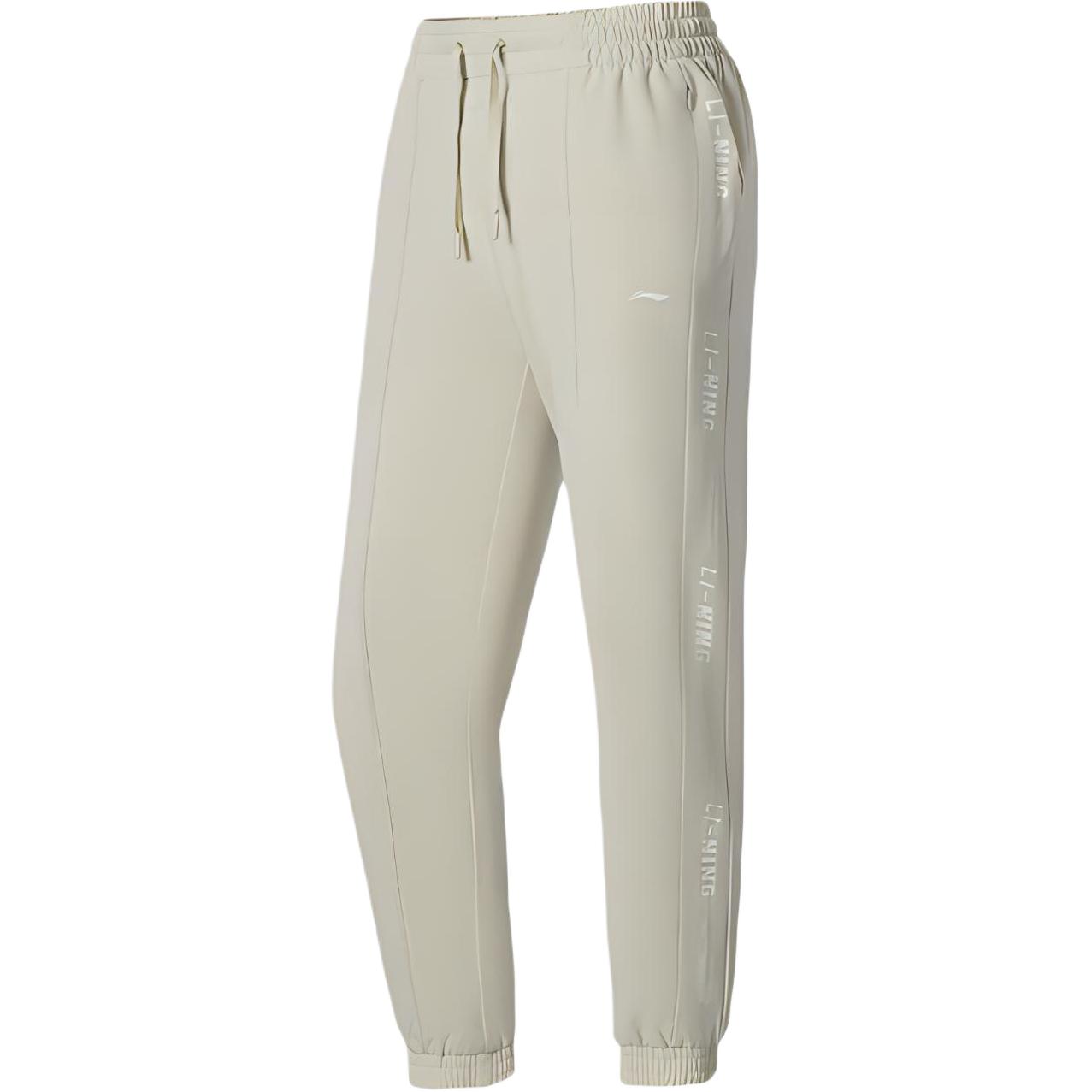 

Фитнес-серия вязаные спортивные штаны женские Oat Gray LINING, серый