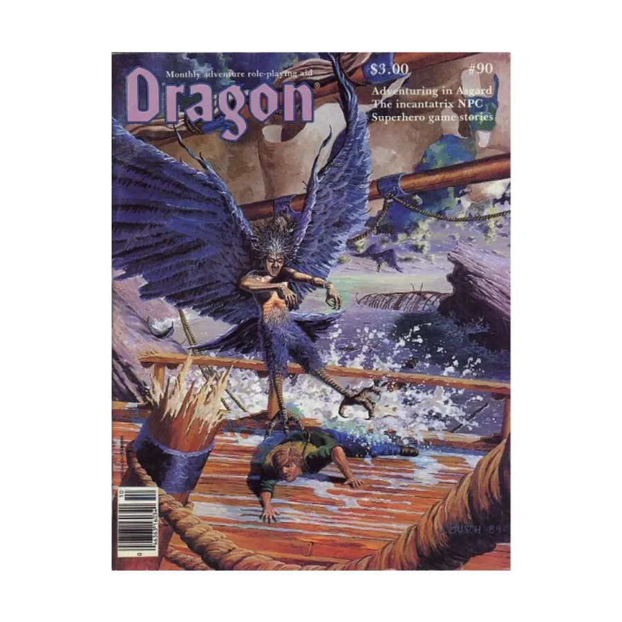

Журнал #90 "Aesirhamar AD&D Module Incantatrix", Dragon Magazine #051 - #100