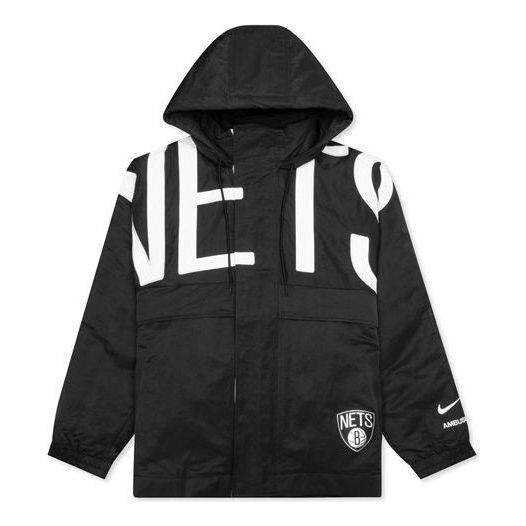 

Куртка x ambush nba collection nets jacket 'black' Nike, черный