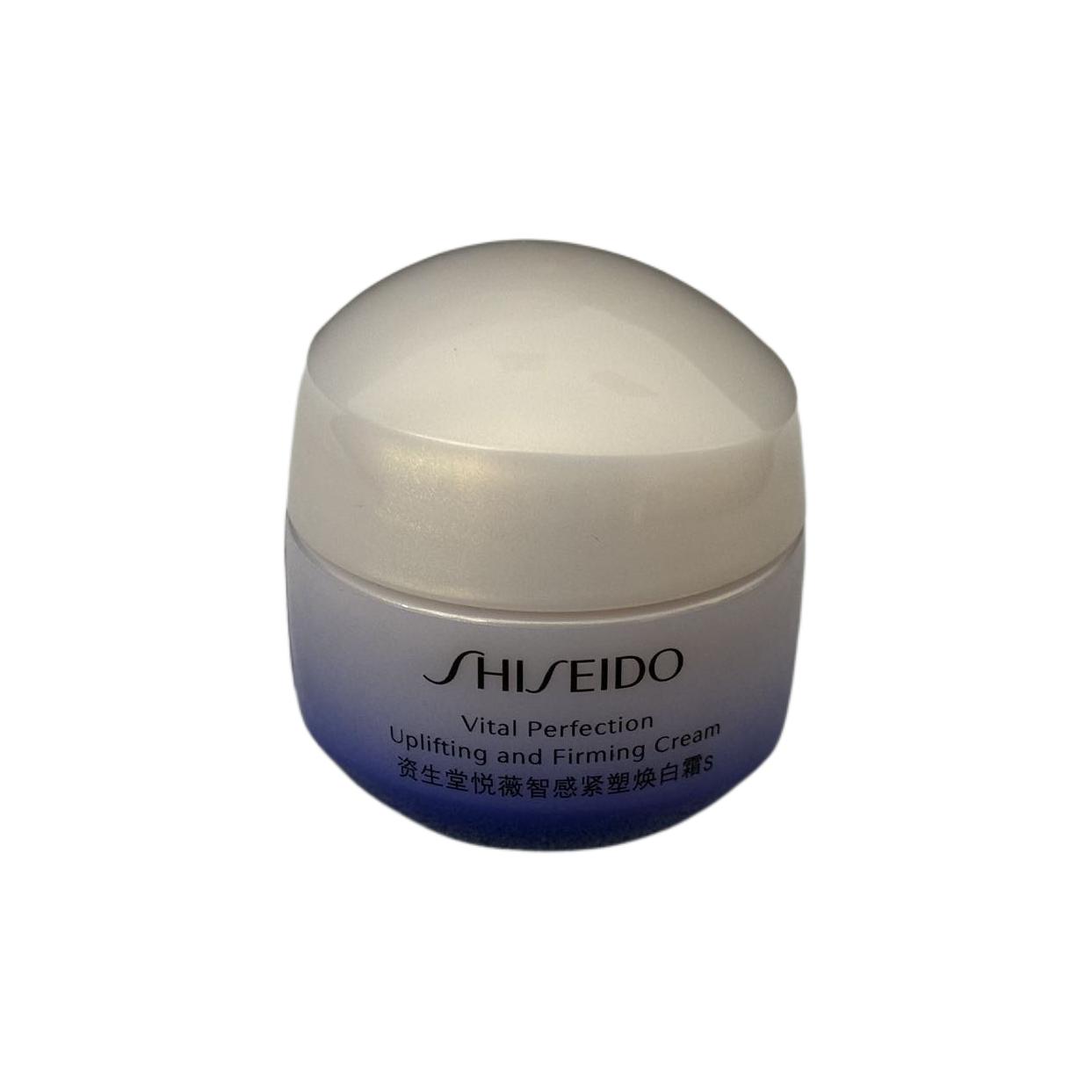 

ZISHENGTANG Joy Wei Xin Zhi Gan образцы осветляющего крема для лица с увлажняющим эффектом 15ml SHISEIDO