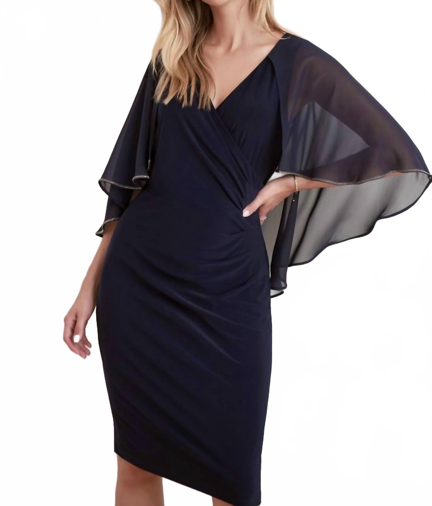 

Элегантное облегающее платье в полуночном цвете Joseph Ribkoff, Midnight