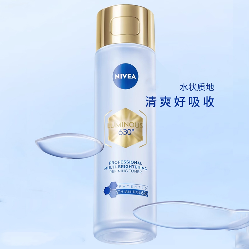 Тоник Nivea — Прозрачный белый -тонер увлажняющий, осветляющий и увлажняющий, 120 мл — фото 2