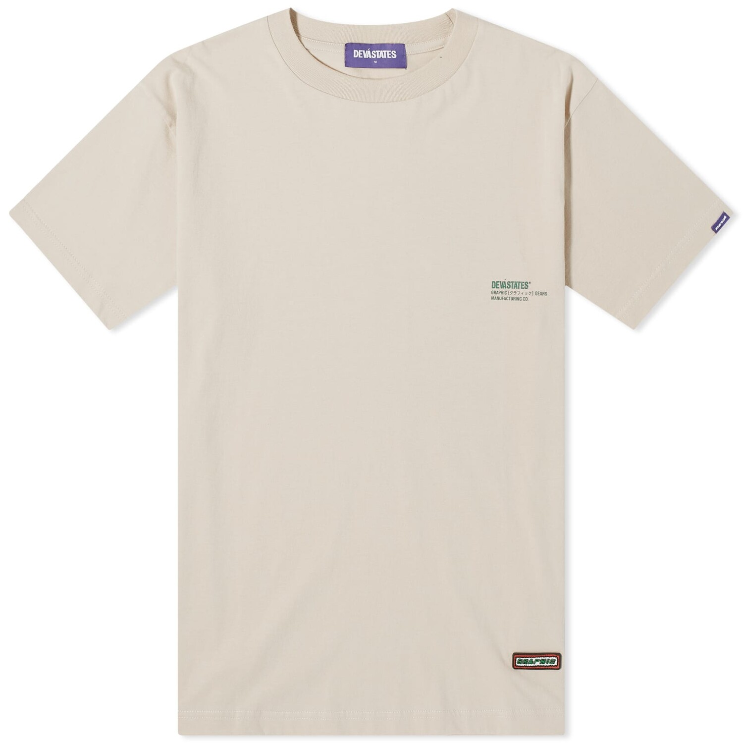 

Футболка Deva States Ks-1 T-Shirt, хаки