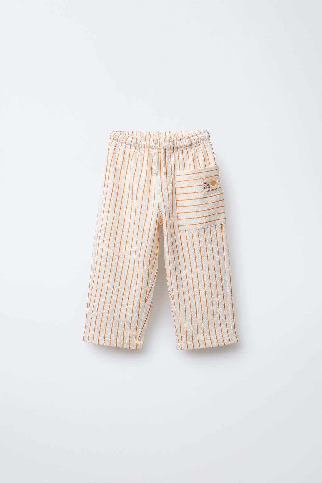 

Текстурированные брюки в полоску ZARA, цвет Ochre