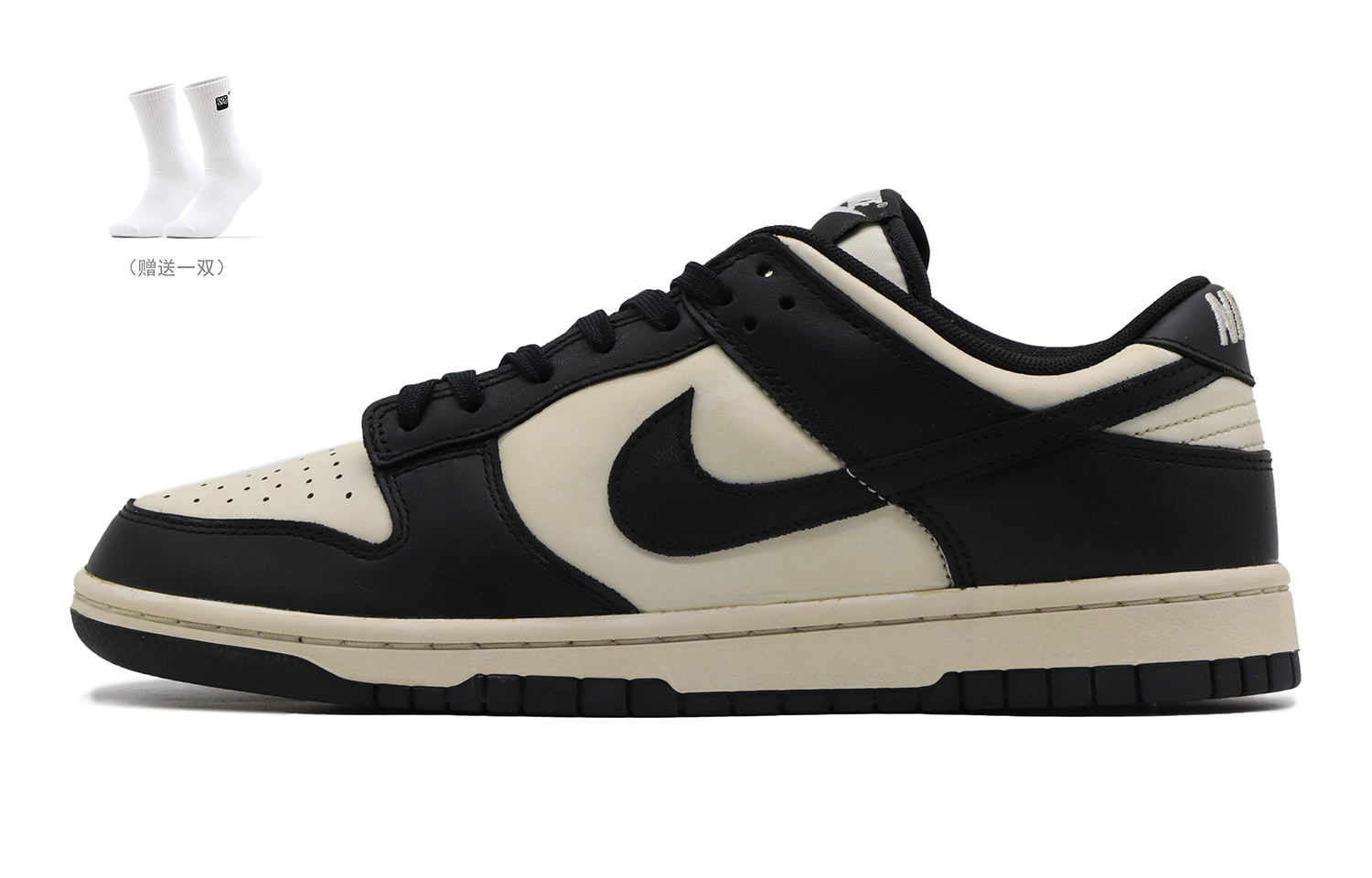 

Кроссовки Nike Dunk Skateboard Shoes Women's Low-Top Black Brown