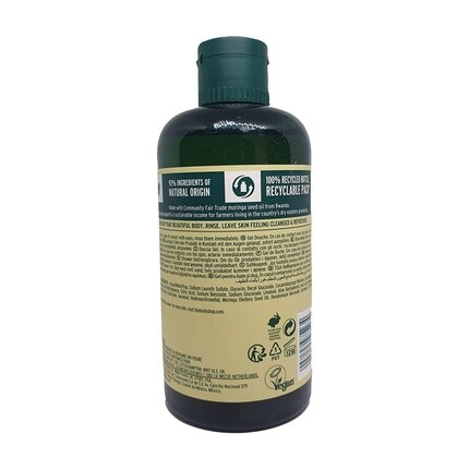The Body Shop Гель для душа Moringa для всех типов кожи с освежающим цветочным ароматом, дерматологически протестированная веганская косметика для ванн, 250 мл — фото 2