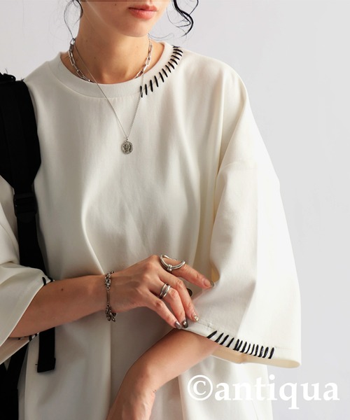 

Футболка с ручной вышивкой и перфорацией Antiqua, белый/черный