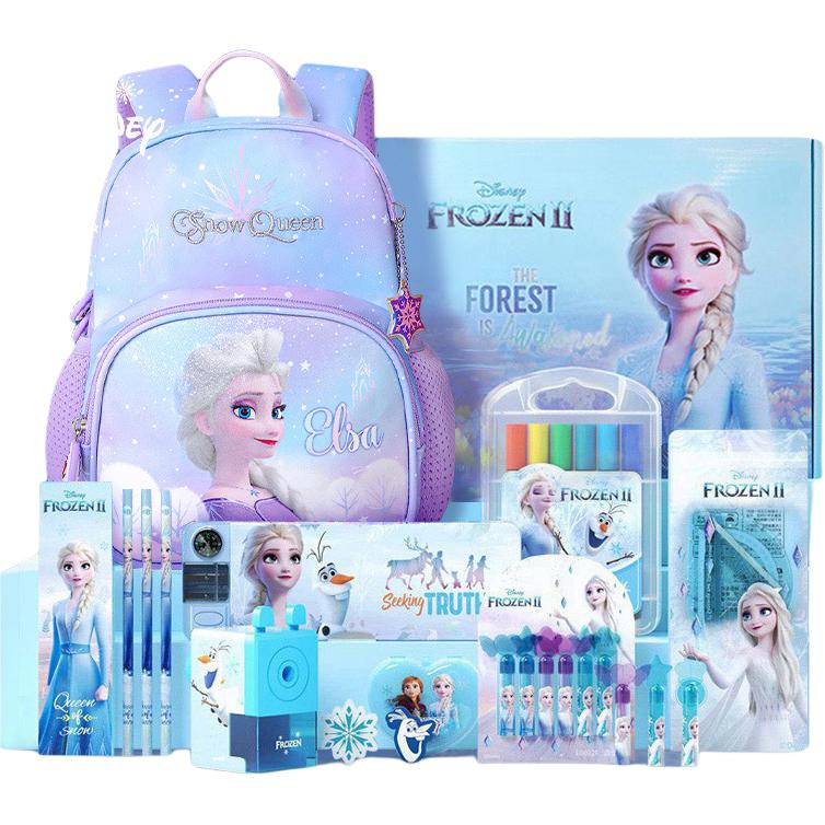 

Disney Студенческий рюкзак из полиэстера небольшой разноцветный, Elsa Gradient Purple+Study Stationery