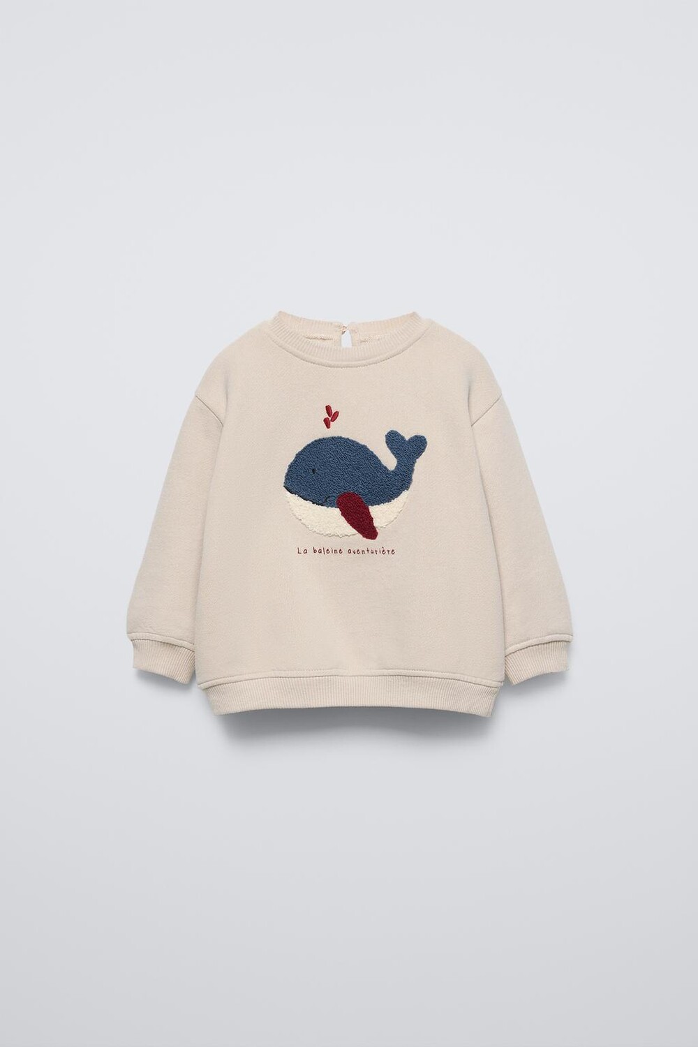 

Французская три-китовая толстовка ZARA, цвет stone