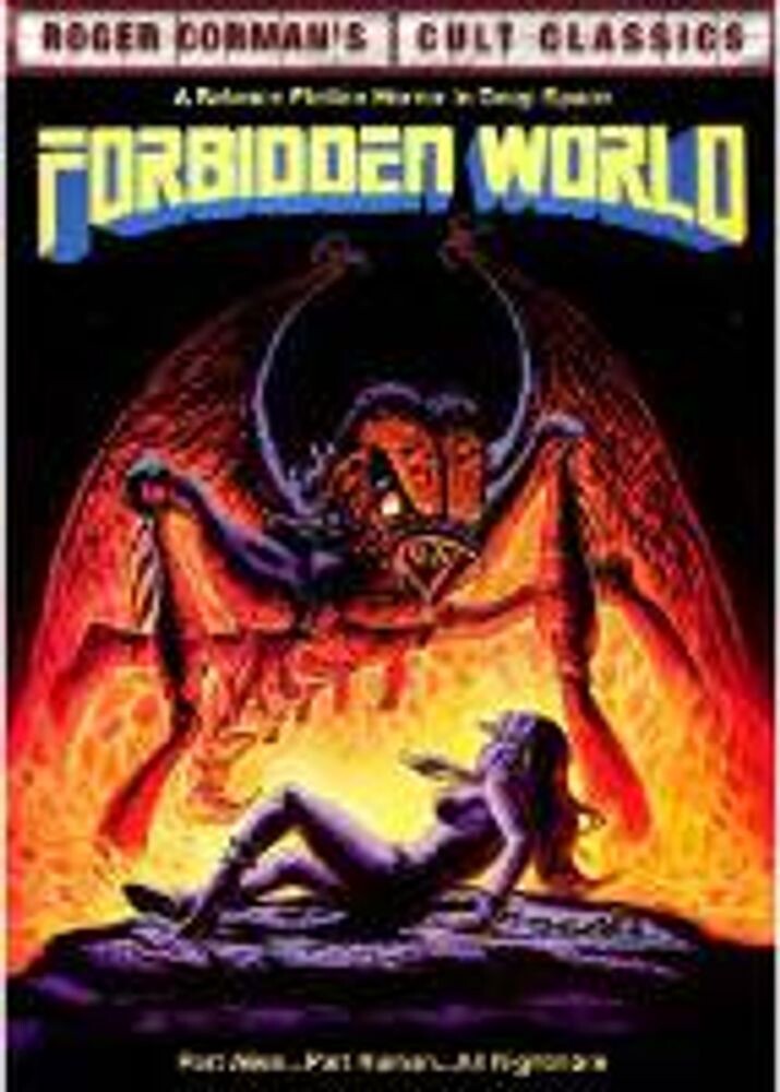 

Диск DVD Forbidden World