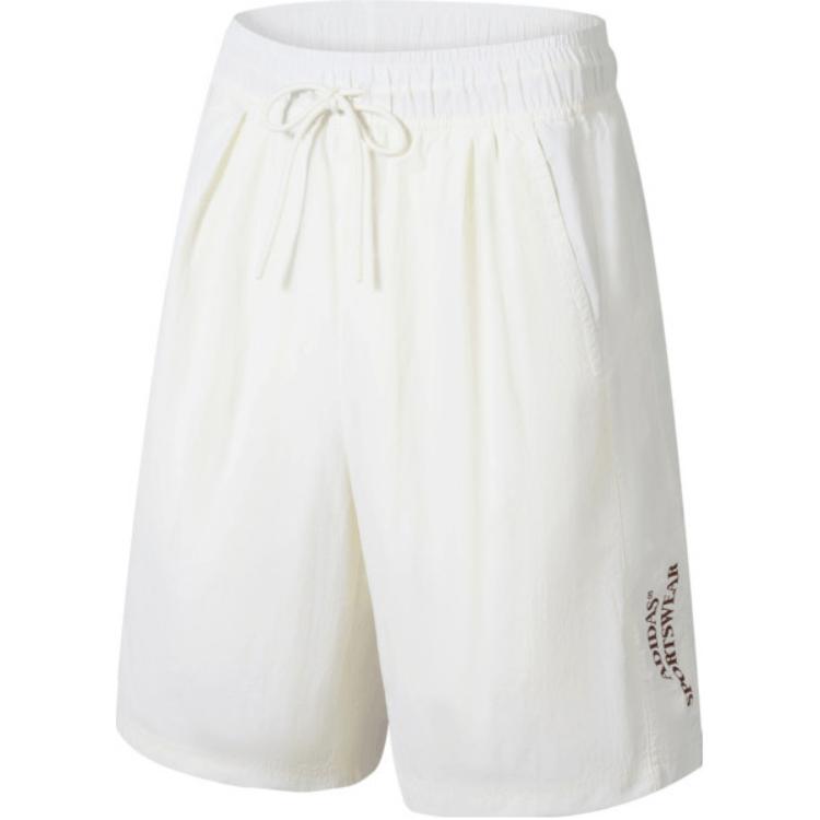 

Повседневные шорты мужские белые Adidas