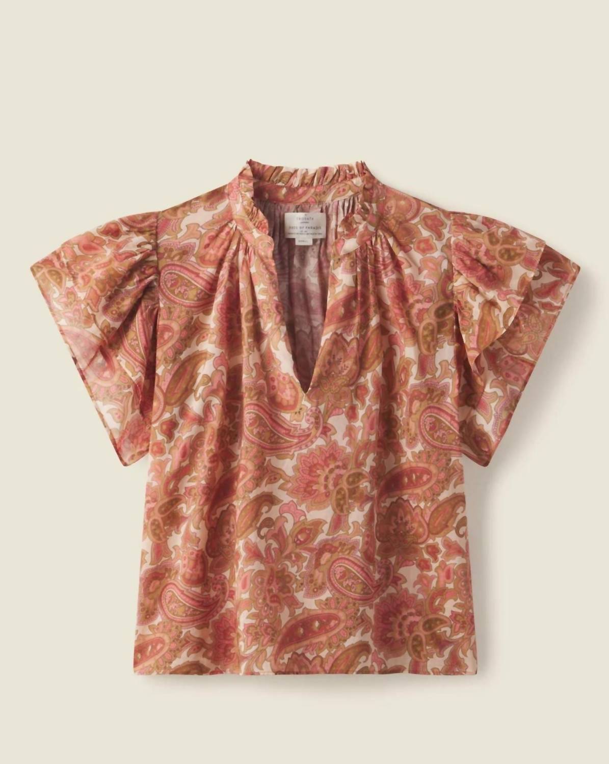 

Блузка с клевером в осеннем узоре пейсли TROVATA, цвет autumn paisley