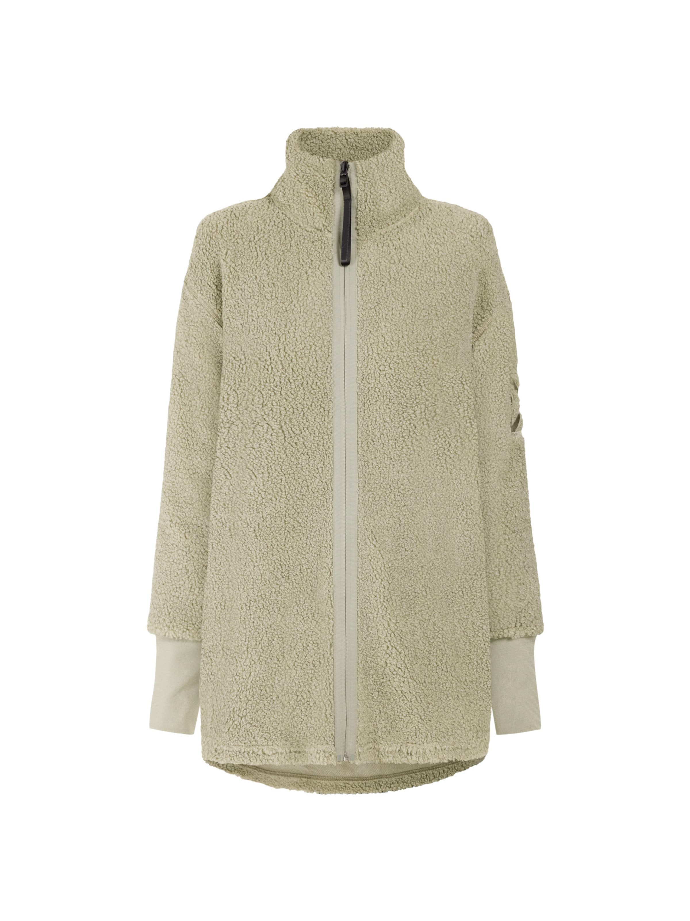 

Didriksons Демисезонная куртка 'Sally' в светло-зеленом цвете