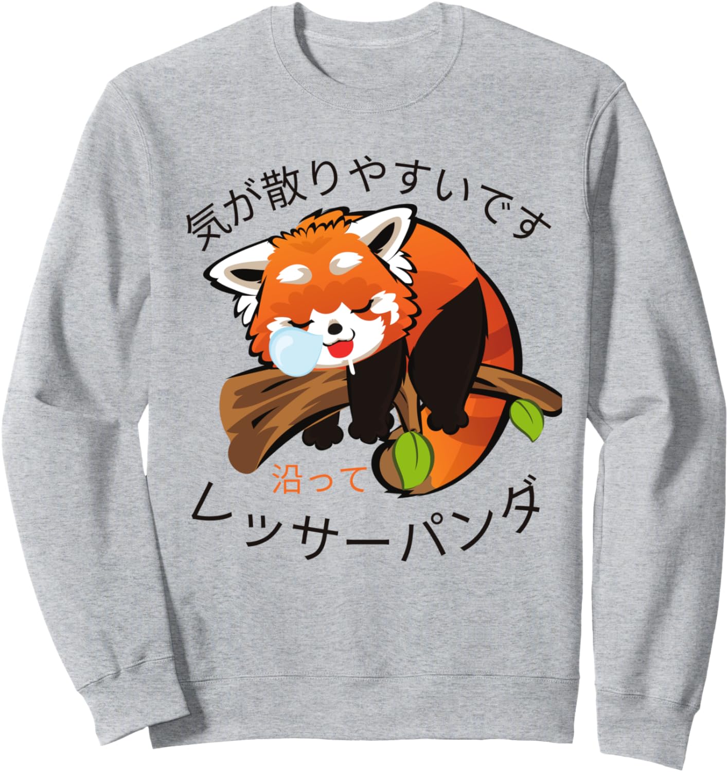 

Японская толстовка с изображением красной панды, которая легко отвлекает внимание Kc Panda Bear Apparel, Красный, Японская толстовка с изображением красной панды, которая легко отвлекает внимание Kc Panda Bear Apparel