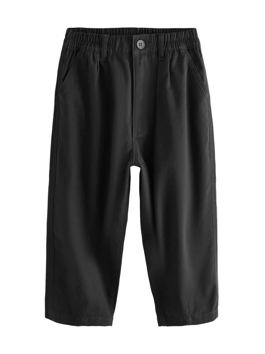 

Тканевые брюки Next Regular Pants, черный