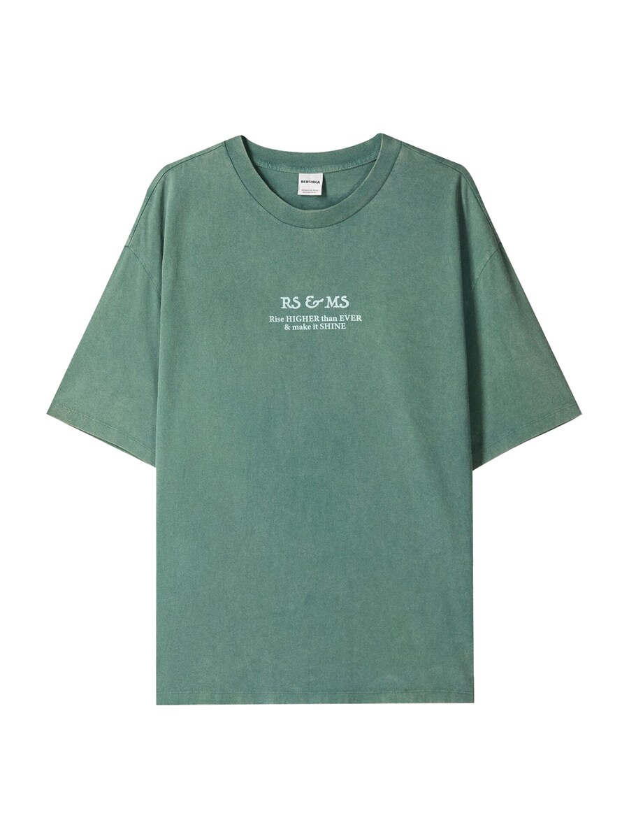 

Рубашка Bershka, изумрудный