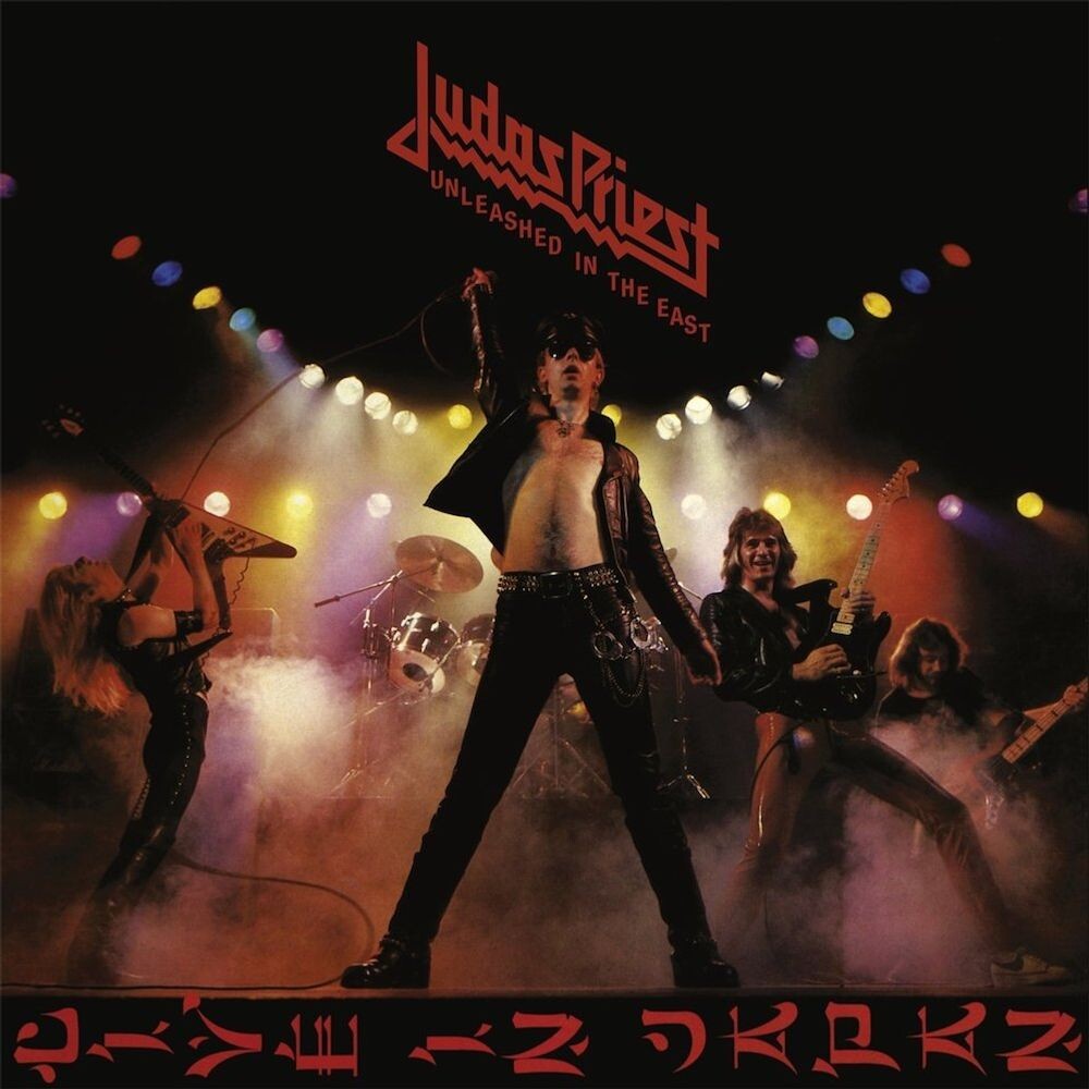 

Виниловая пластинка LP Unleashed In The East [180 Gram Vinyl] - Judas Priest