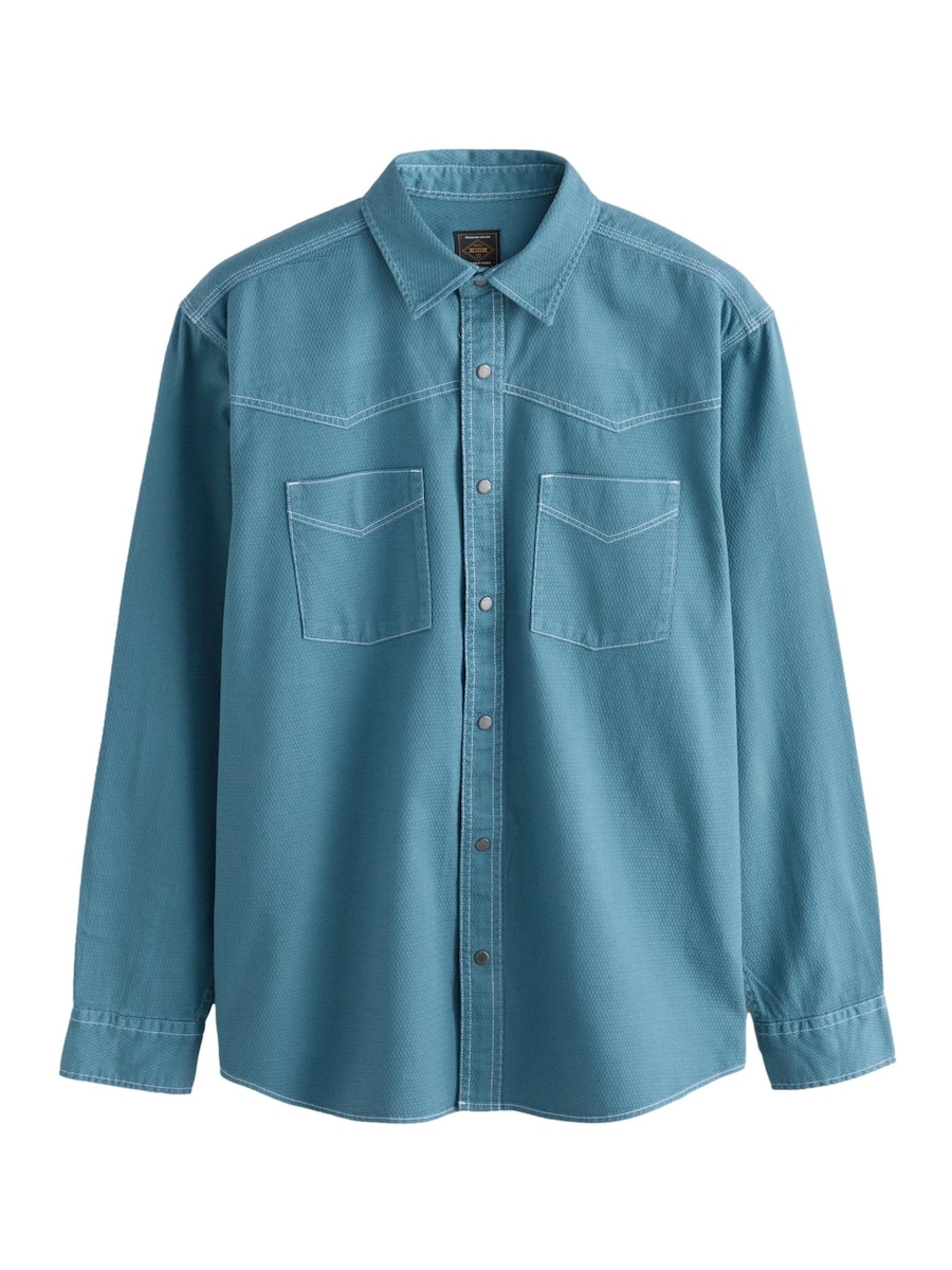 

Рубашка на пуговицах классического кроя Next, светло-голубой