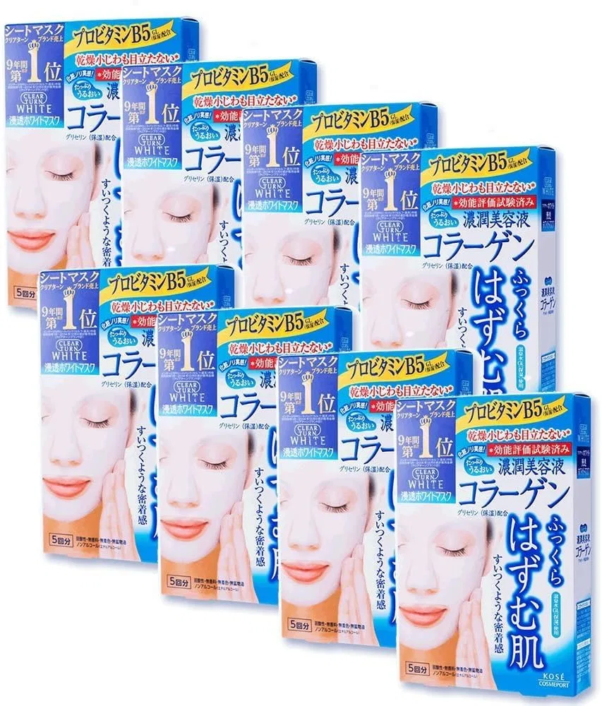 Набор масок для лица Косэ Clear Turn White Mask CO d (Коллаген) 5 штук по 22 мл