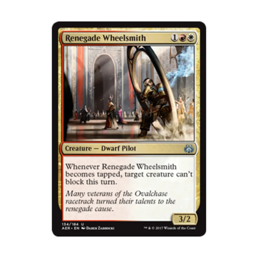

CCG Колесный мастер-отступник (U), MTG - Aether Revolt