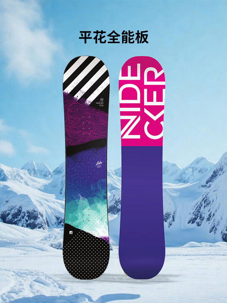 

Nidecker Юношеский сноуборд, универсальный для фристайла и парка, с принтом "Микрочешуйки" в сине-фиолетовый горох, 133 см