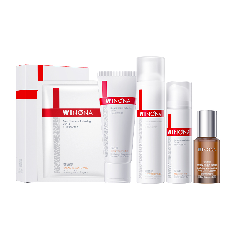 

Набор для ухода за кожей против аллергии: успокаивающий, подтягивающий, увлажняющий, освежающий, антиоксидантный, очищающий комплект из 6 предметов Winona