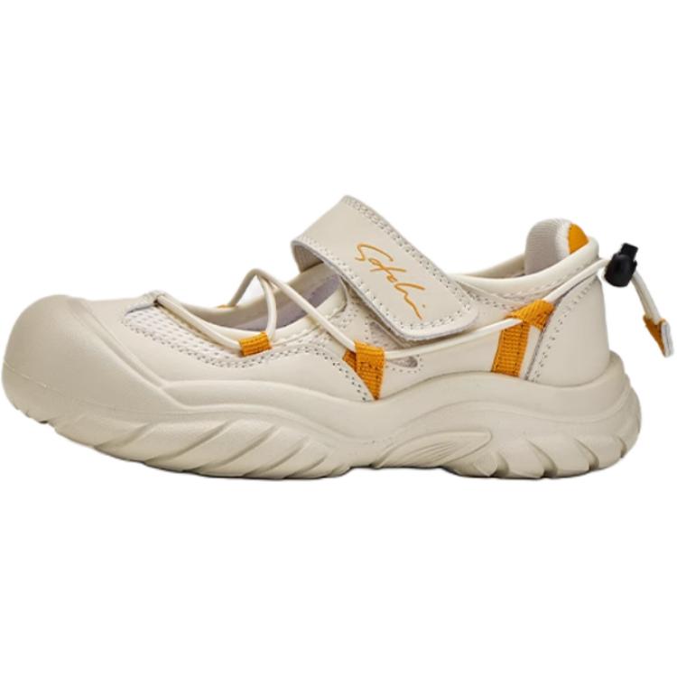 

Сахарные дроп противоскользящие и дышащие низкие детские повседневные кроссовки Kids' Satchi, желтый